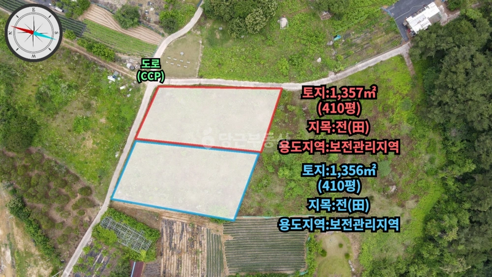 전북특별자치도 정읍시 산내면 토지 사진 1