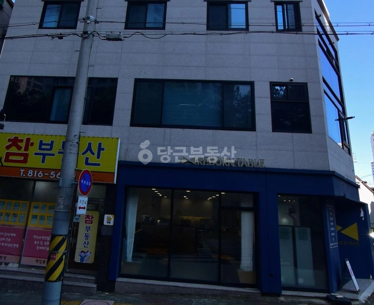 경상북도 경산시 사동 상가 사진 1