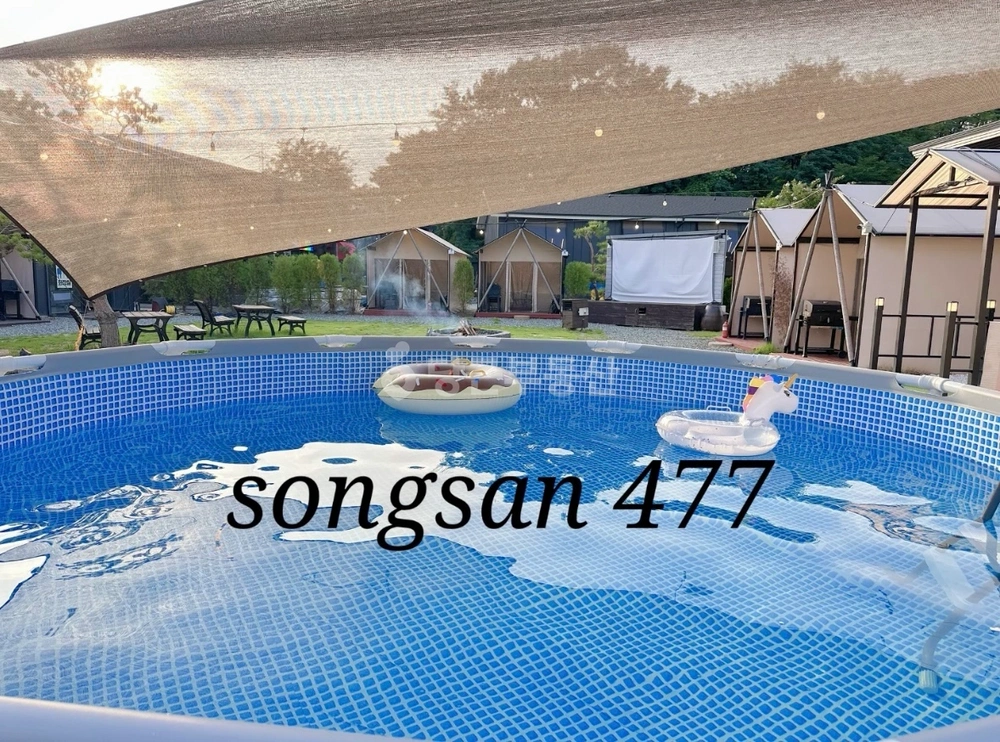 충청남도 당진시 송산면 상가 사진 1