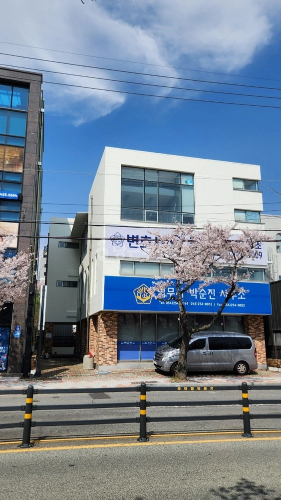 경상북도 포항시 북구 장성동 건물 사진 1