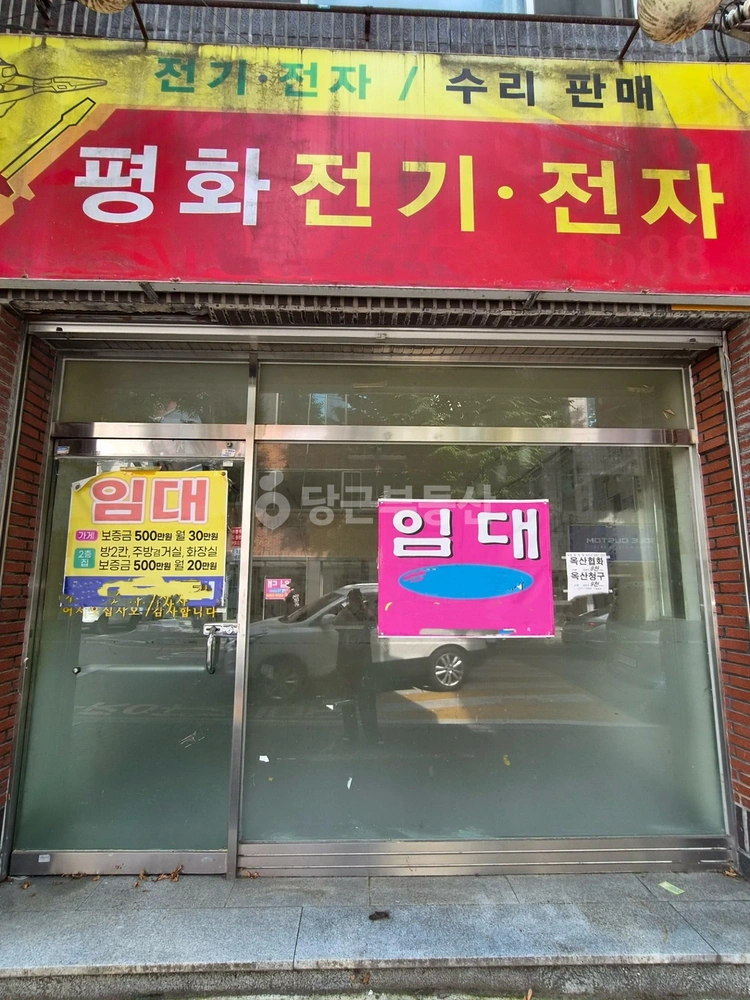 경상북도 경산시 옥산동 상가 사진 1