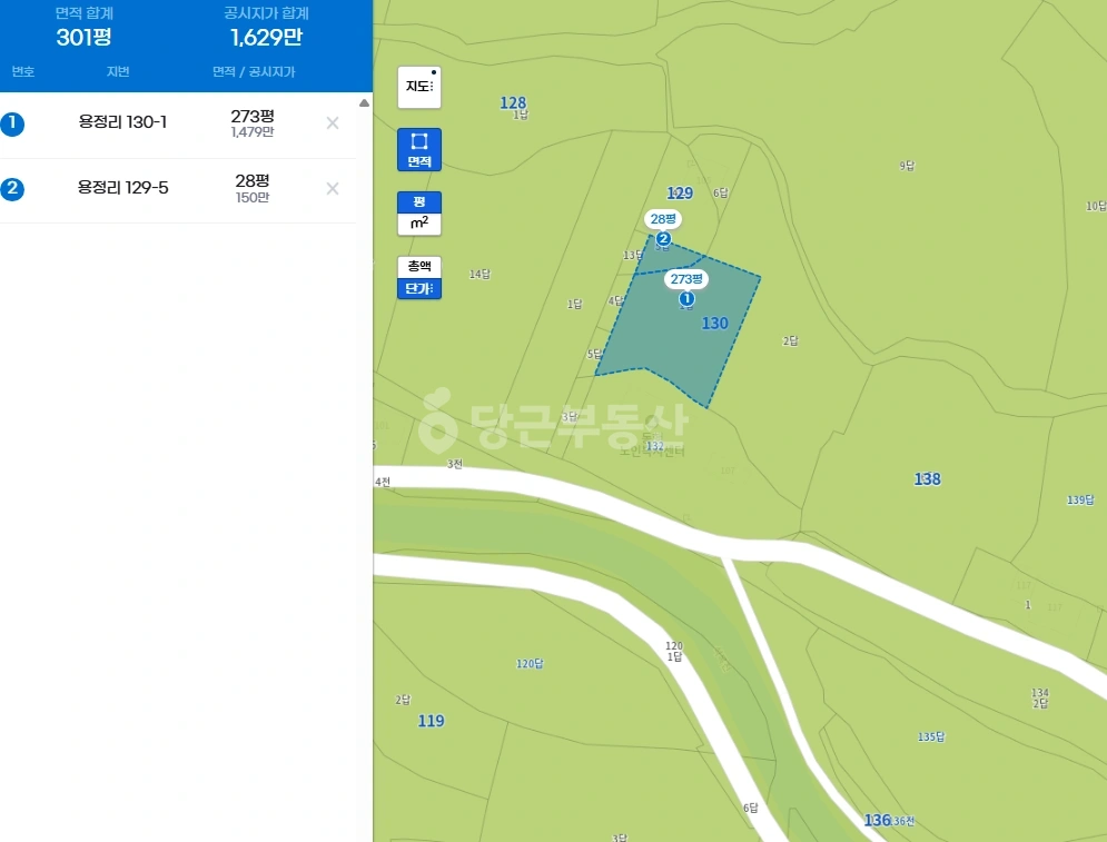 충청남도 부여군 부여읍 토지 사진 1