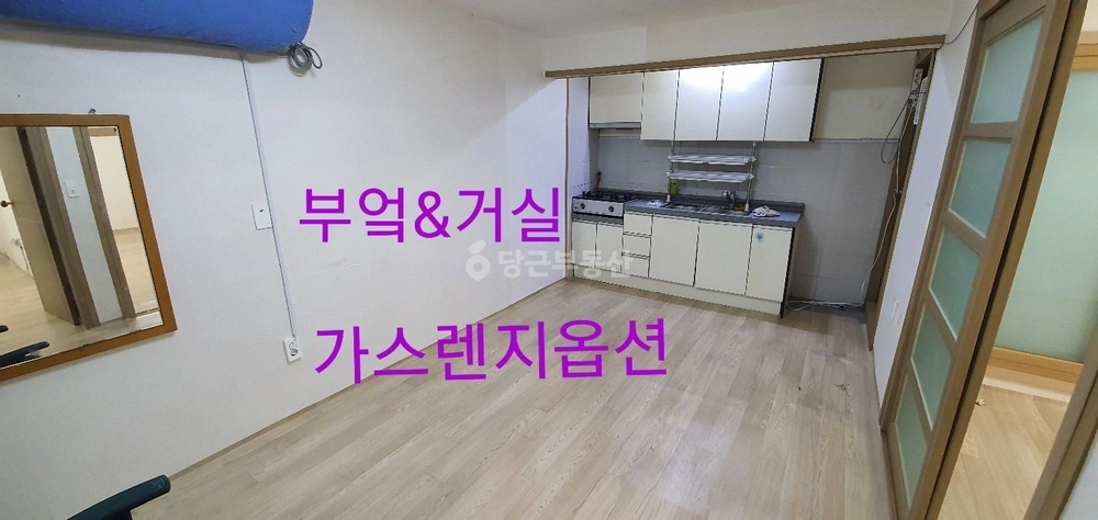 제주특별자치도 제주시 연동 건물 사진 1
