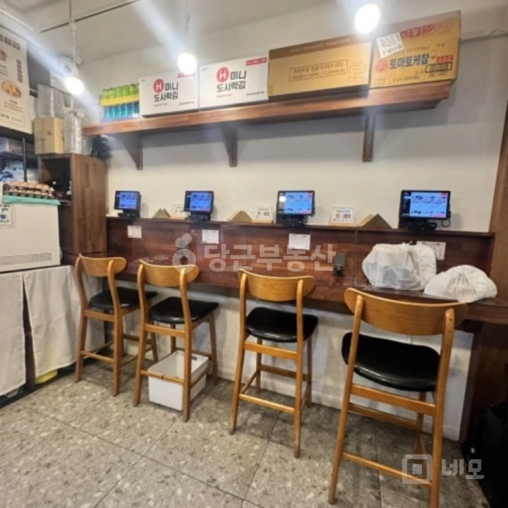 서울특별시 성북구 길음동 상가 사진 1