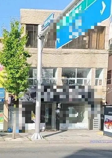 경상북도 경산시 중방동 상가 사진 1