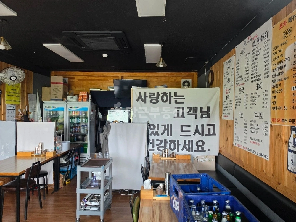 경기도 파주시 와동동 상가 사진 1