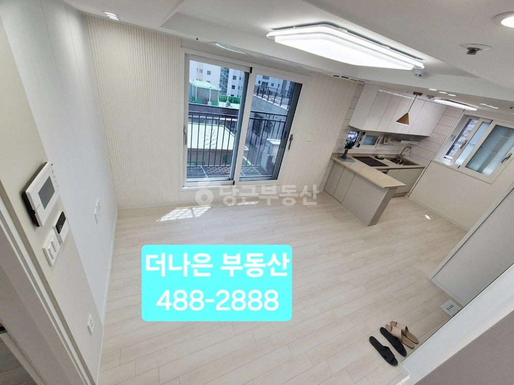 서울특별시 강동구 성내동 빌라(투룸 이상) 사진 1