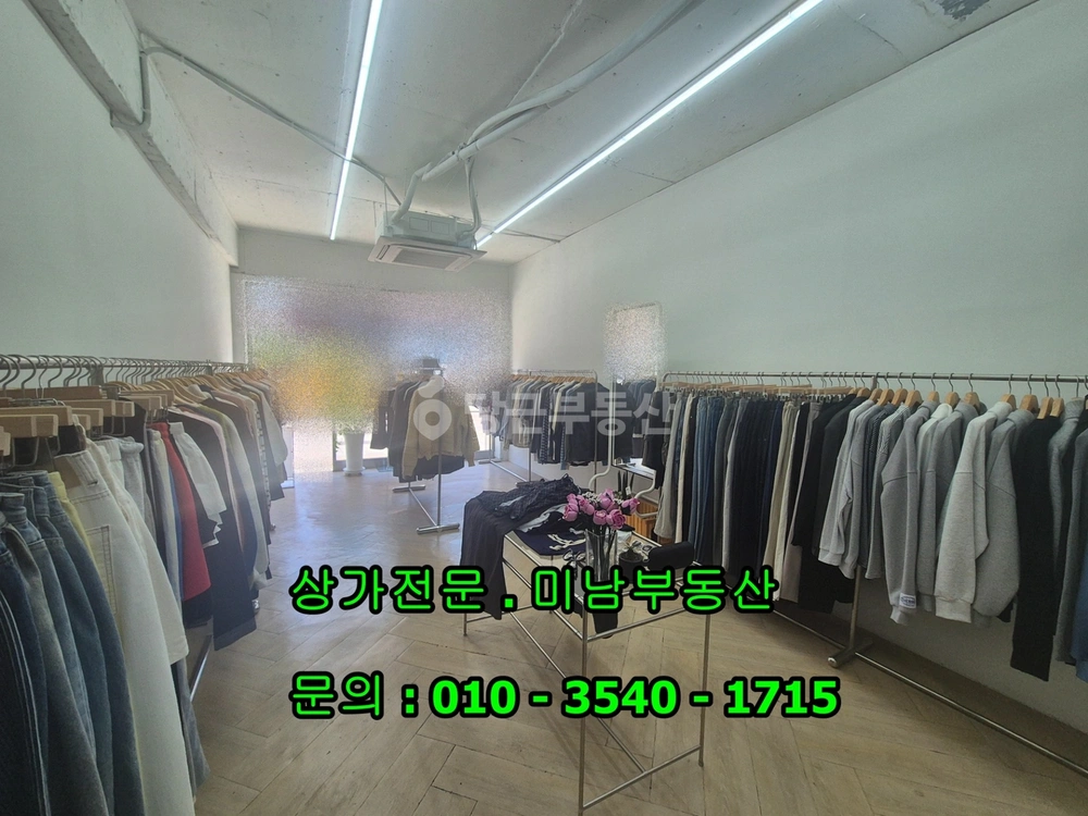 충청남도 당진시 읍내동 상가 사진 1