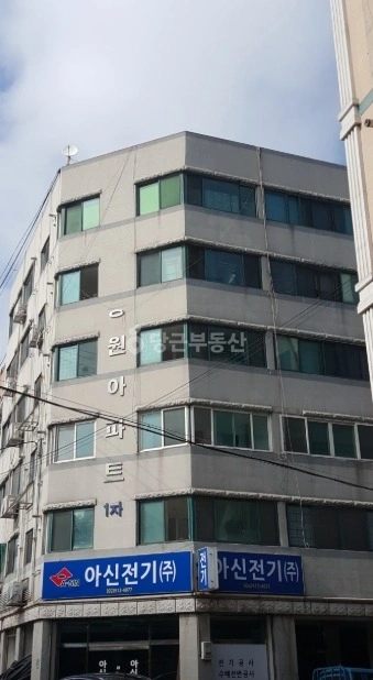 인천광역시 부평구 부평동 아파트 사진 1