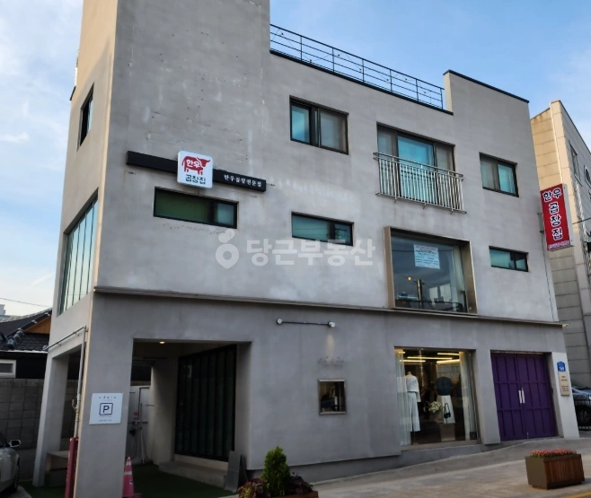 전남광주통합특별시 동구 동명동 상가 사진 1