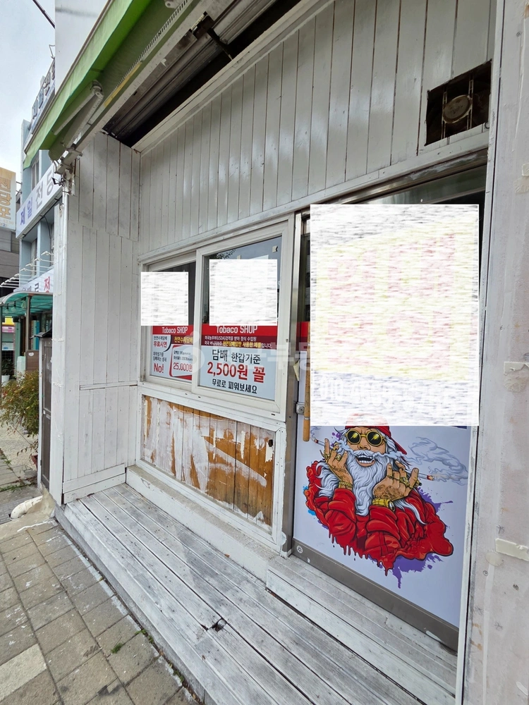 경상남도 진주시 봉곡동 상가 사진 1