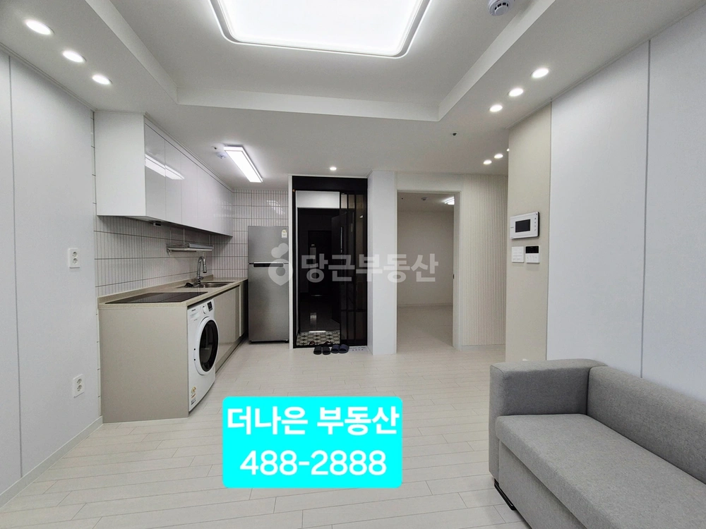 서울특별시 강동구 성내동 빌라(투룸 이상) 사진 1