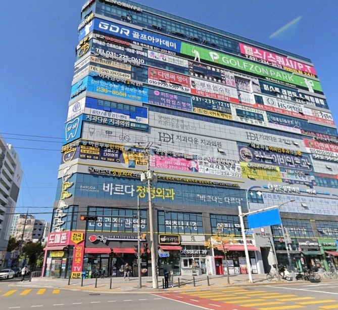 경기도 수원시 팔달구 매교동 상가 사진 1