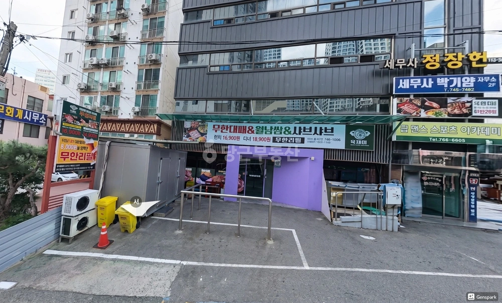 대구광역시 동구 신천동 상가 사진 1