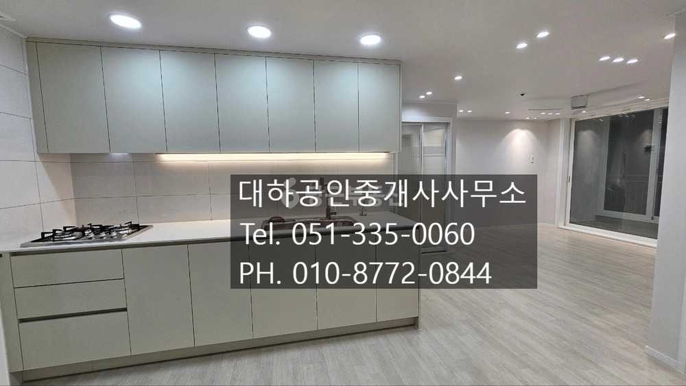 부산광역시 북구 화명동 아파트 사진 1