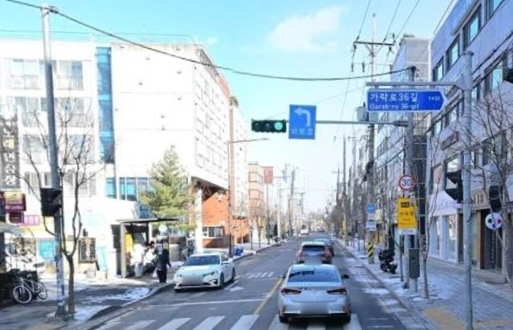 서울특별시 송파구 방이동 상가 사진 1