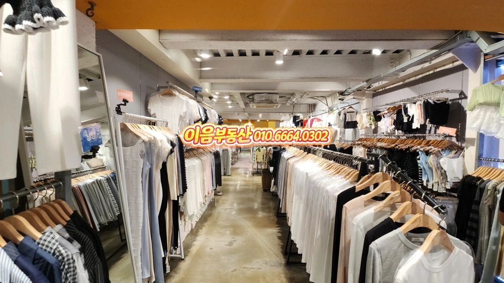 경기도 수원시 팔달구 매산로1가 상가 사진 1