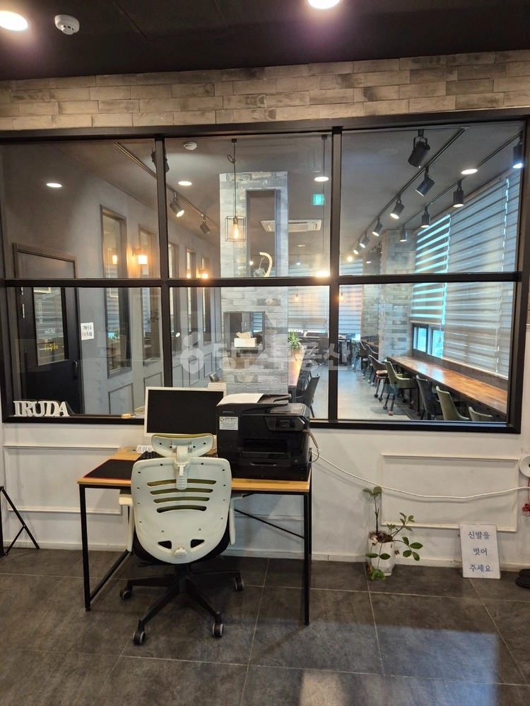 경기도 안성시 공도읍 상가 사진 1