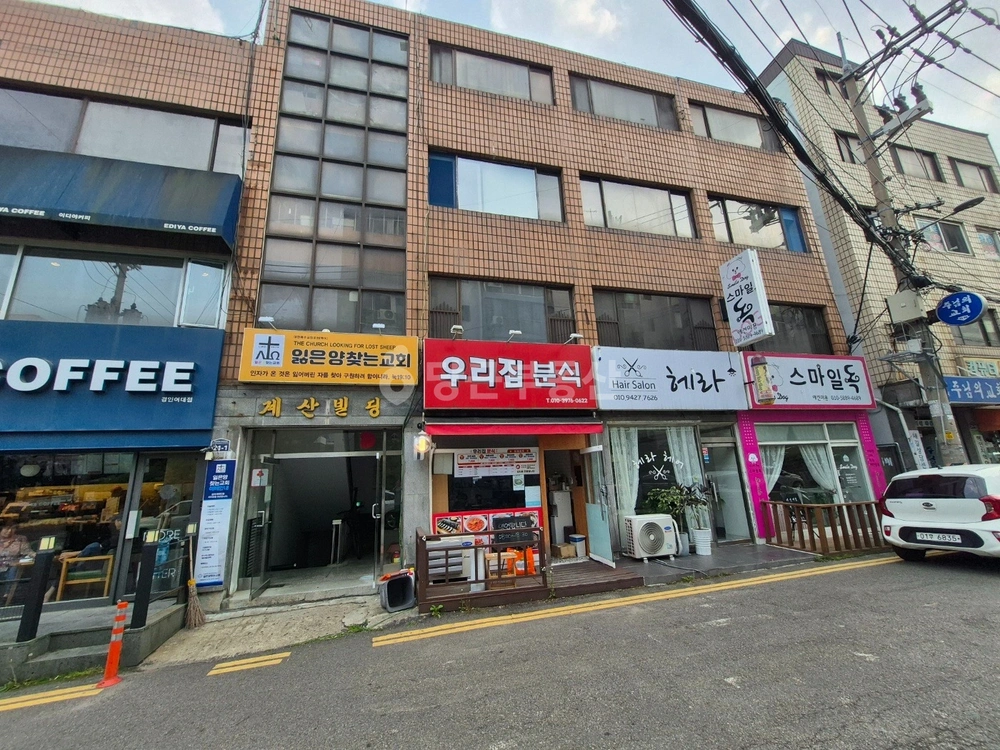 인천광역시 계양구 계산동 상가 사진 1