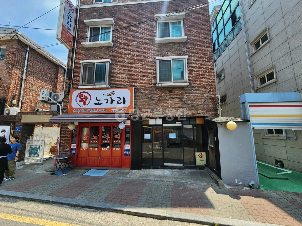 서울특별시 마포구 성산동 상가 사진 1