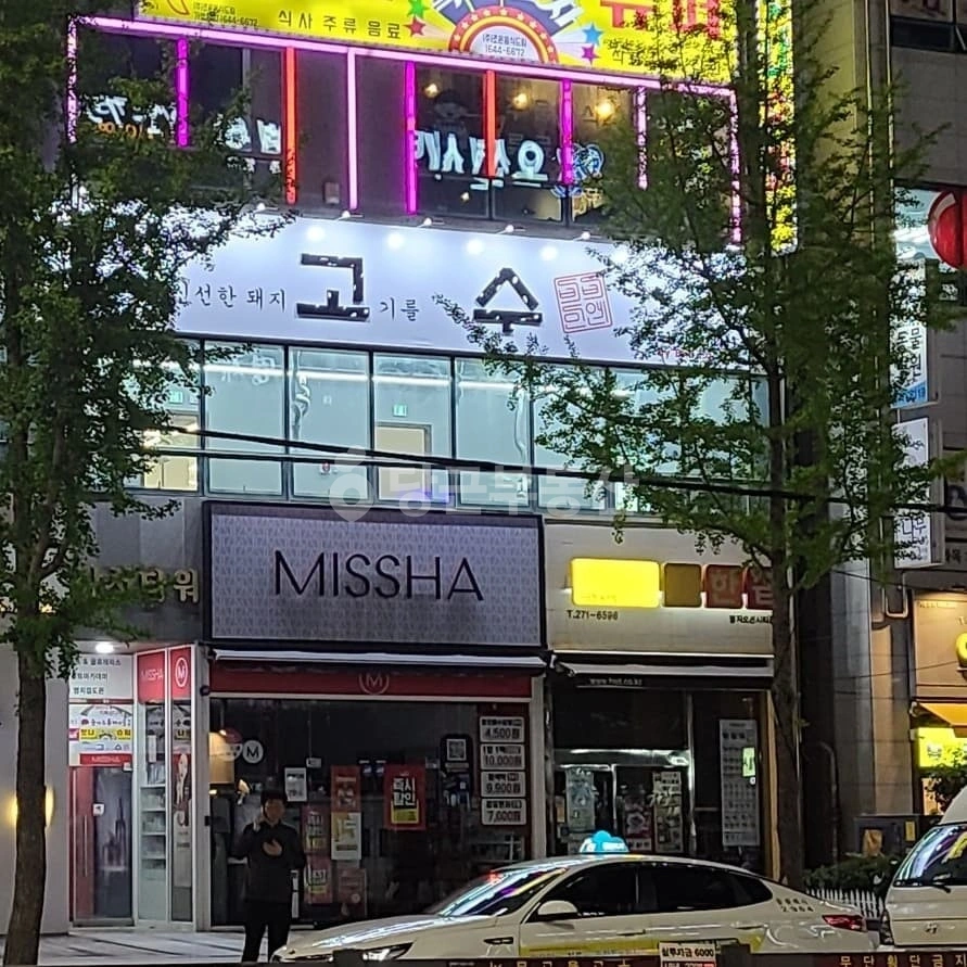 부산광역시 강서구 명지동 상가 사진 1