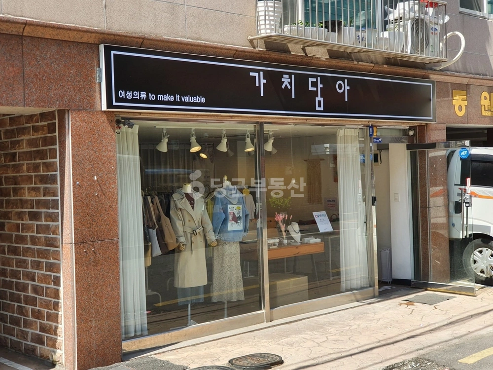 경기도 수원시 권선구 탑동 상가 사진 1