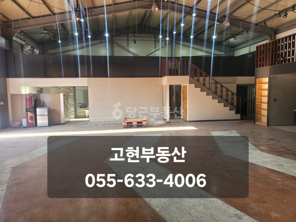 경상남도 거제시 연초면 공장/창고 사진 1