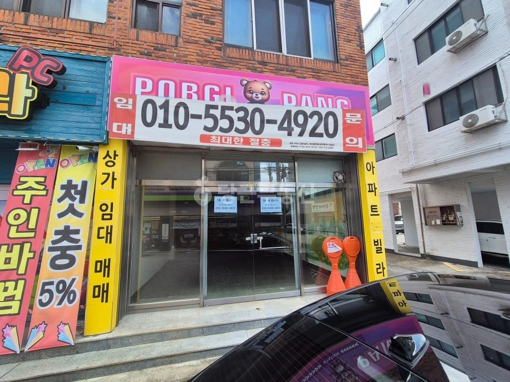 경상북도 구미시 진평동 상가 사진 1
