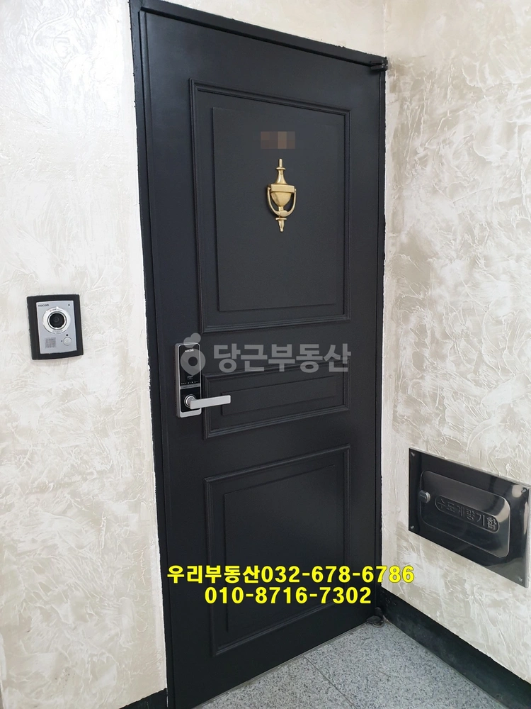 경기도 부천시 오정구 고강동 빌라(투룸 이상) 사진 1