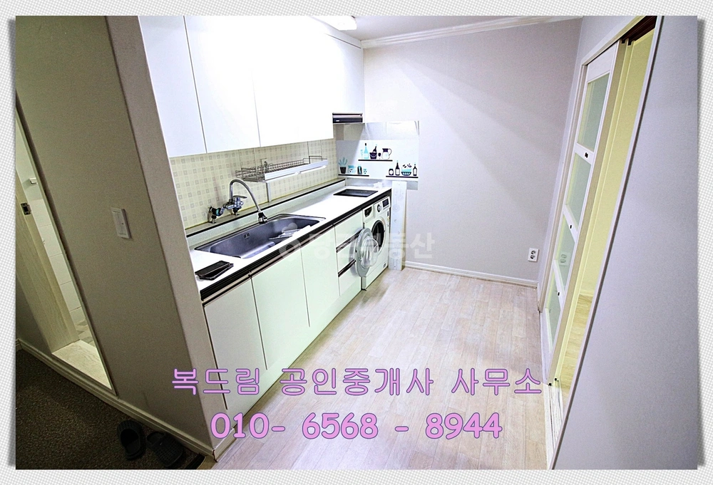 부산광역시 중구 부평동4가 오피스텔 사진 1