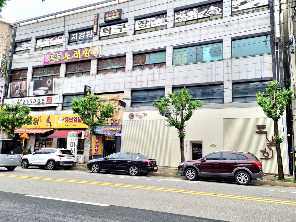 충청북도 청주시 흥덕구 봉명동 건물 사진 1