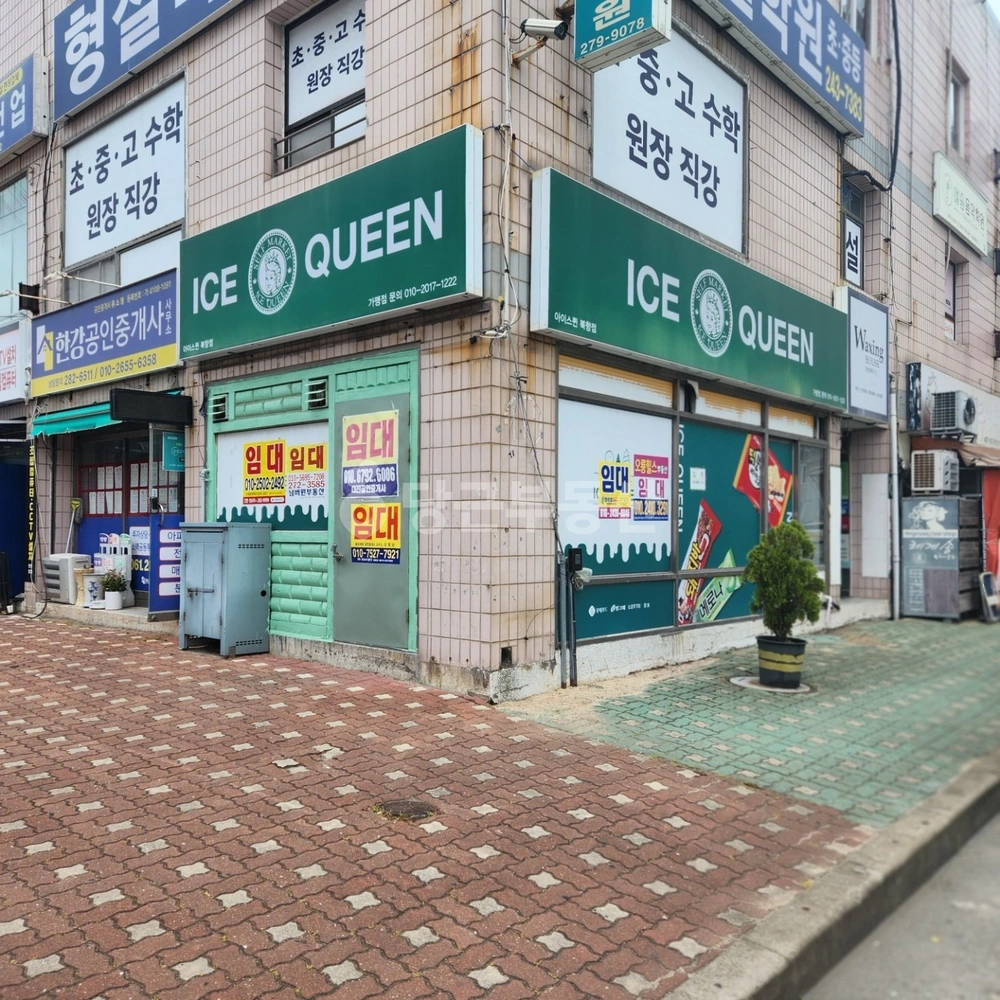 전남광주통합특별시 목포시 산정동 상가 사진 1