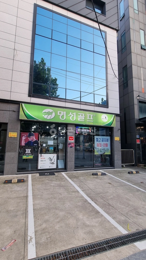 대구광역시 수성구 만촌동 상가 사진 1