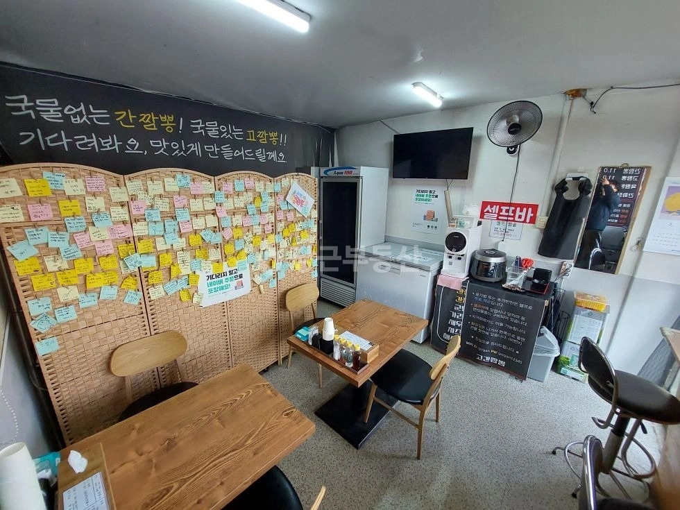 경기도 고양시 일산서구 대화동 상가 사진 1