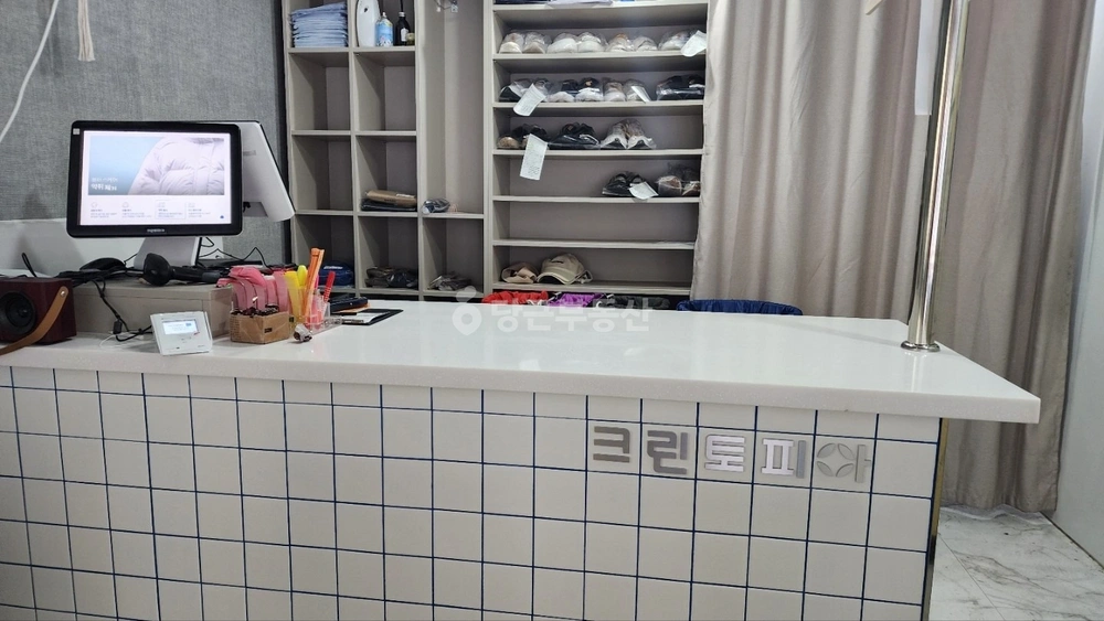 대구광역시 동구 신천동 상가 사진 1