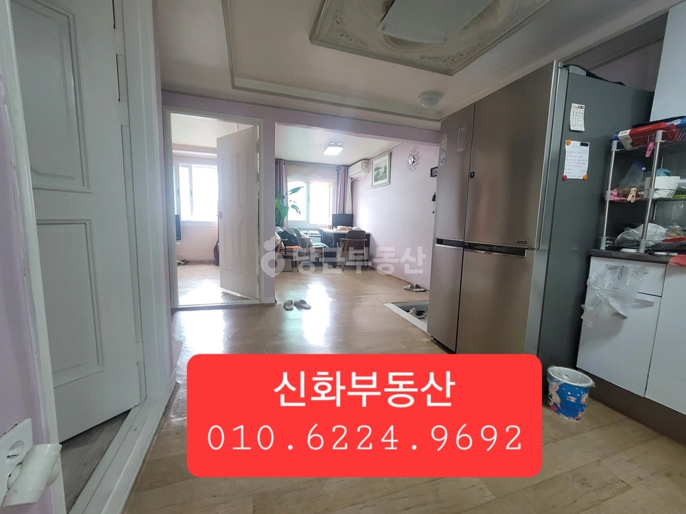 부산광역시 북구 구포동 빌라(투룸 이상) 사진 1