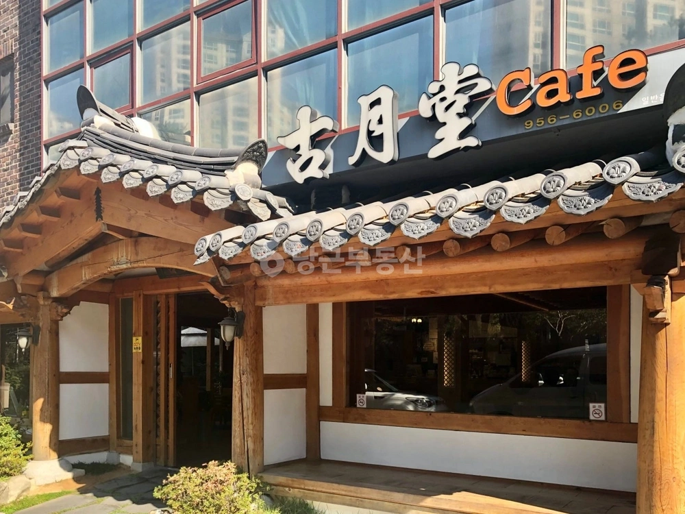 전남광주통합특별시 광산구 산정동 단독/전원주택 사진 1