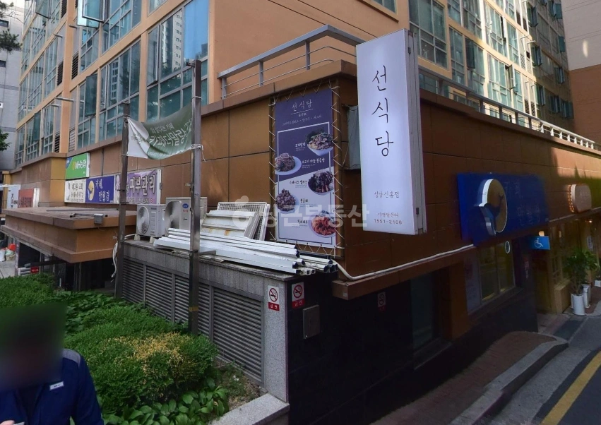 경기도 성남시 수정구 신흥동 상가 사진 1
