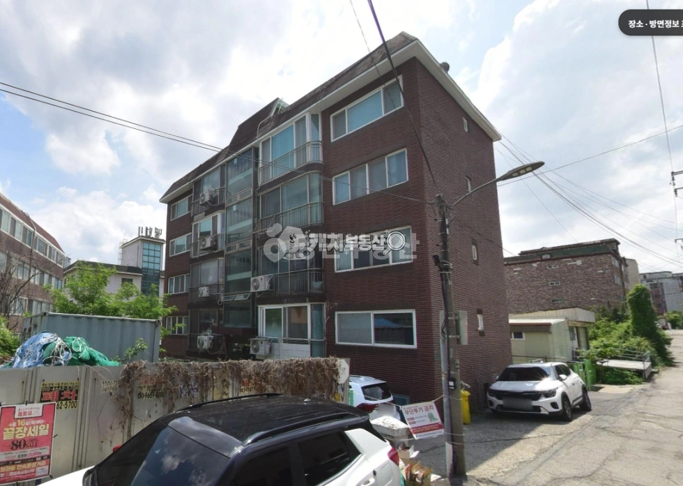 경기도 용인시 기흥구 공세동 빌라(투룸 이상) 사진 1