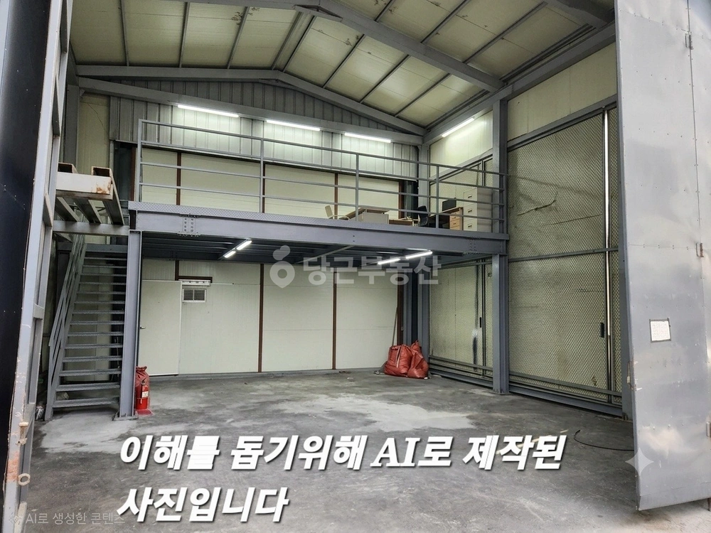서울특별시 구로구 구로동 공장/창고 사진 1
