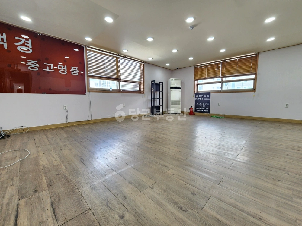 경기도 수원시 팔달구 매산로2가 사무실 사진 1