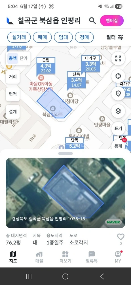 경상북도 칠곡군 북삼읍 건물 사진 1