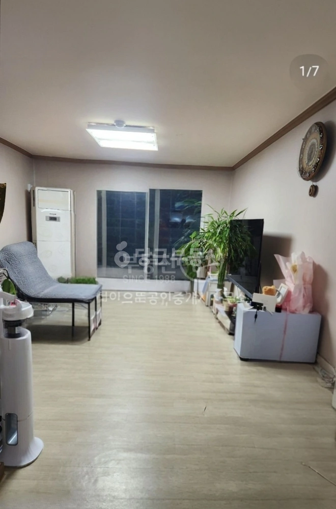 경상남도 양산시 평산동 아파트 사진 1