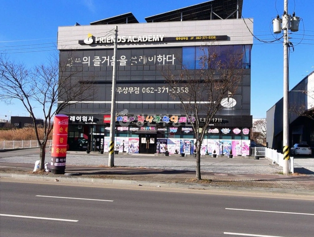 전남광주통합특별시 서구 유촌동 상가 사진 1