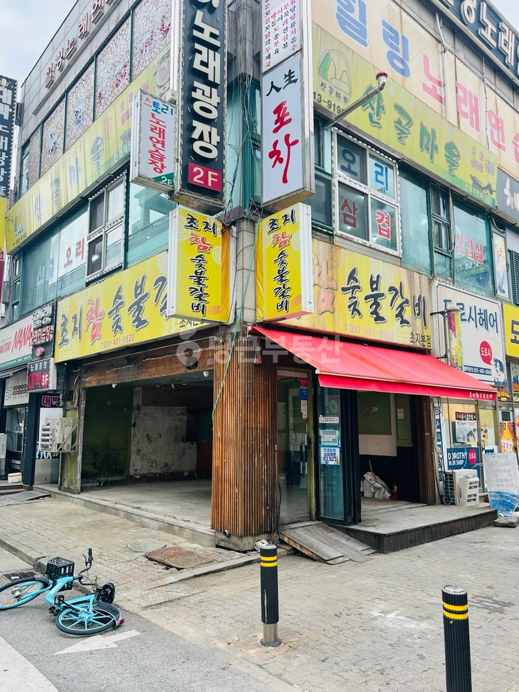 경기도 안산시 단원구 초지동 상가 사진 1