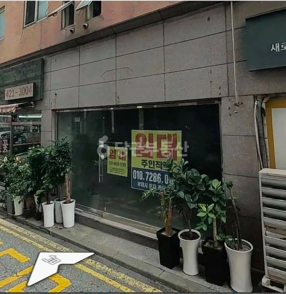 인천광역시 남동구 구월동 상가 사진 1
