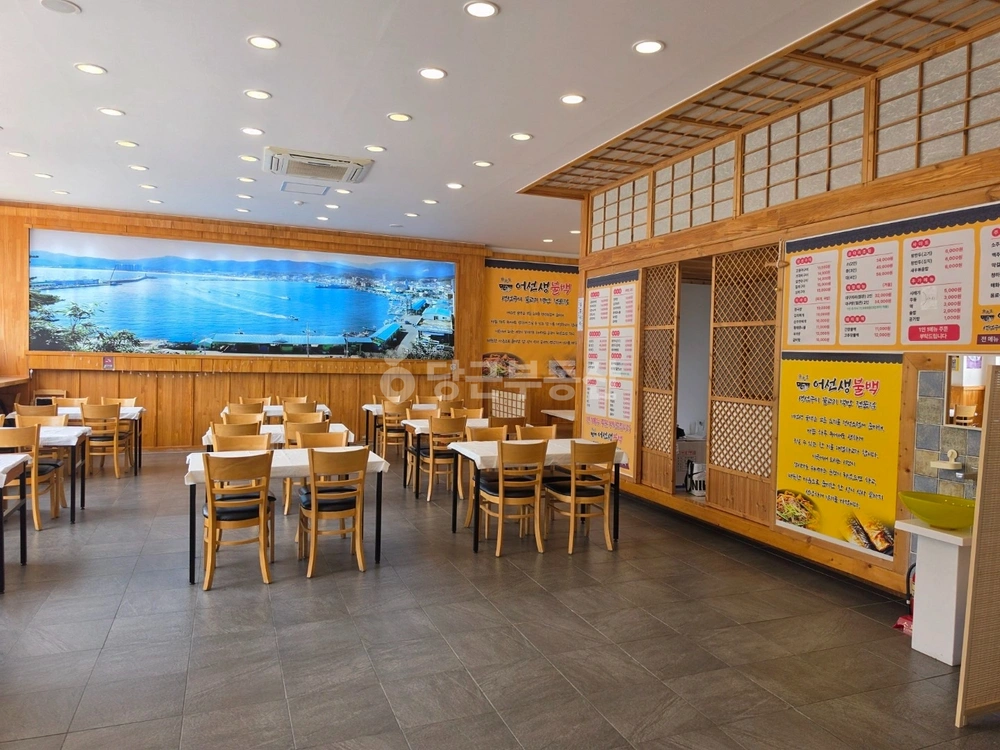 경기도 용인시 처인구 이동읍 상가 사진 1