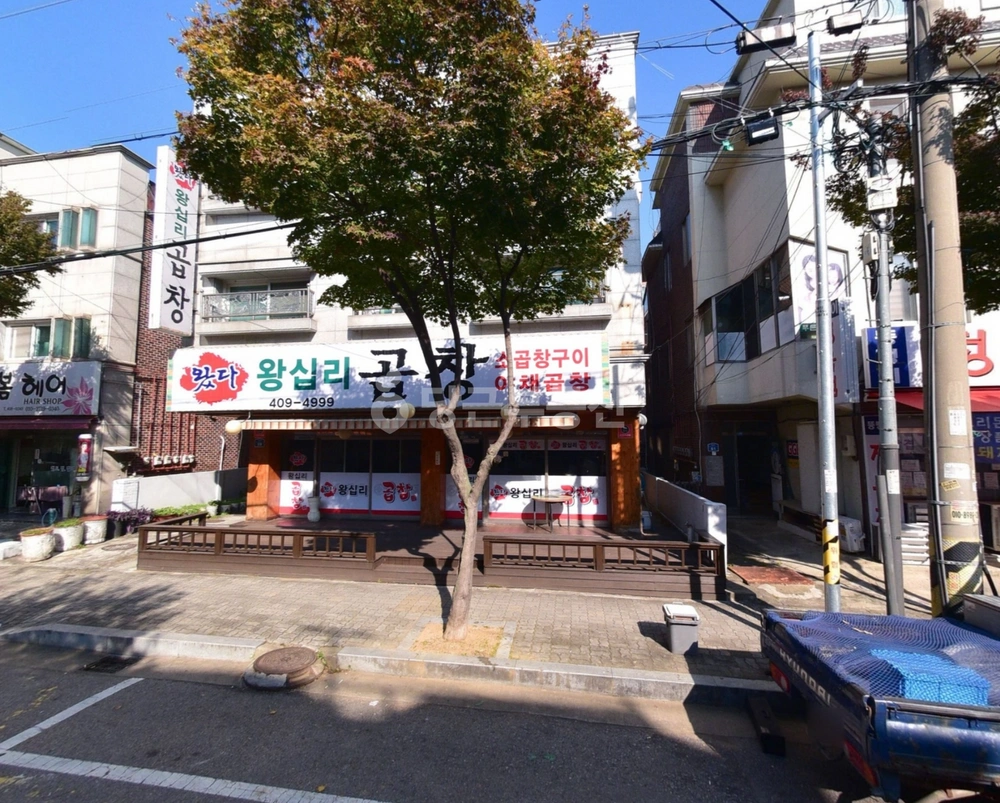 경기도 안산시 상록구 본오동 단독/전원주택 사진 1