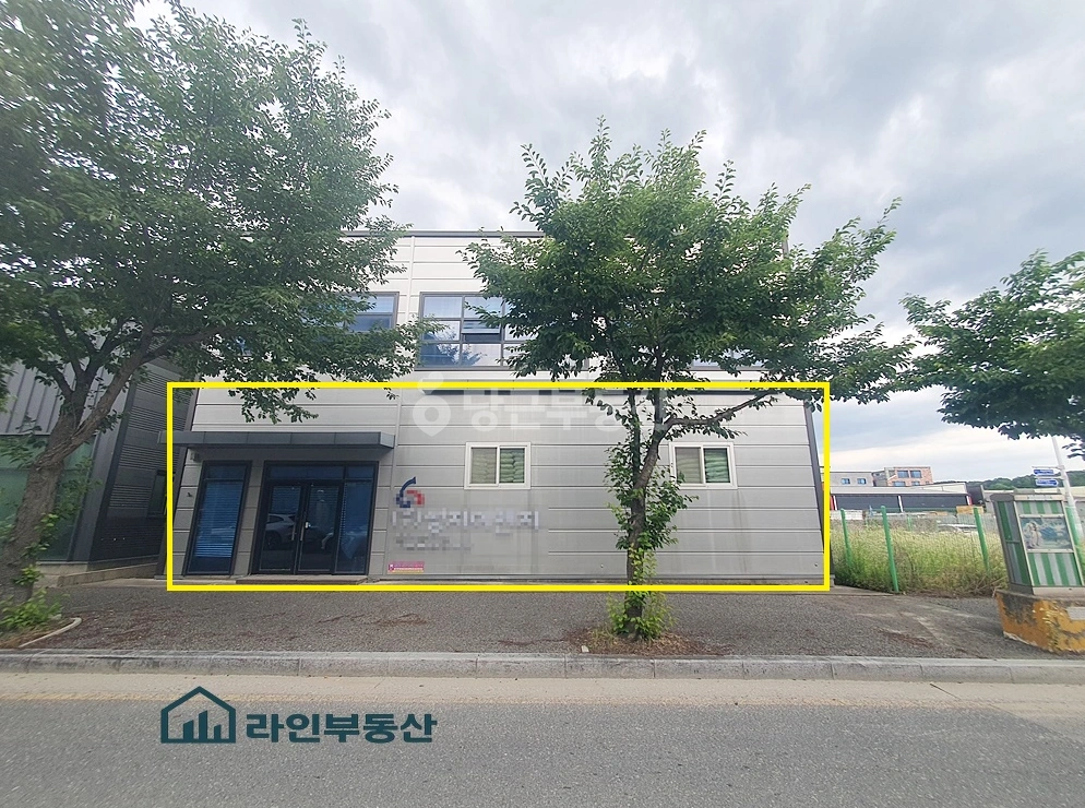 대전광역시 유성구 복용동 사무실 사진 1