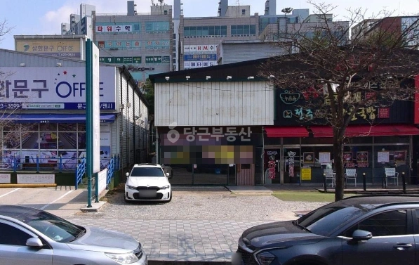 대전광역시 대덕구 송촌동 상가 사진 1